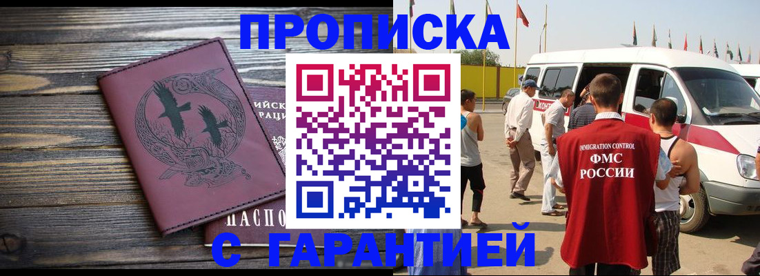 форма 3 в Жирновске